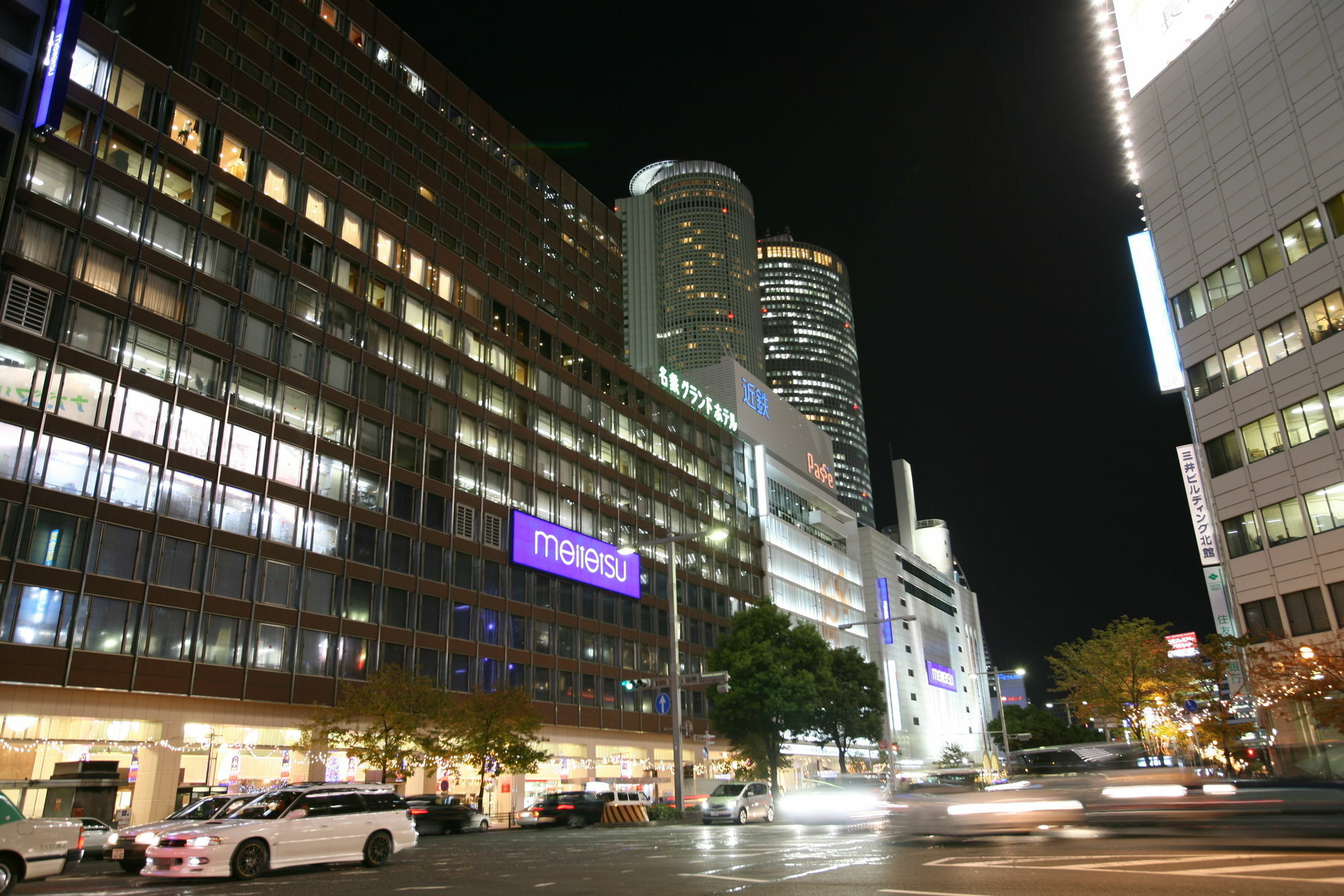 Meitetsu Grand Hotel Nagoya Exteriör bild